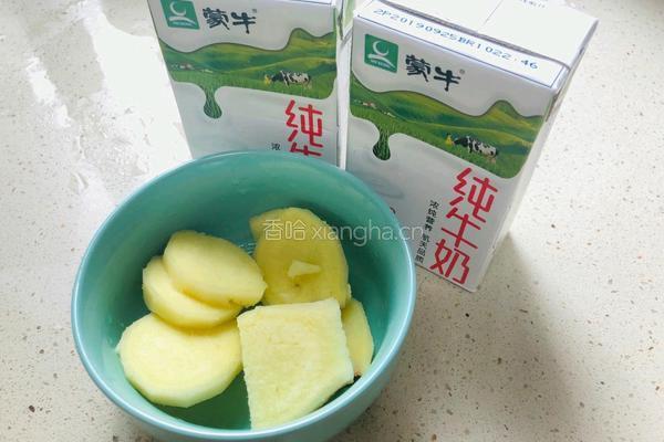 姜汁撞奶的做法图解1