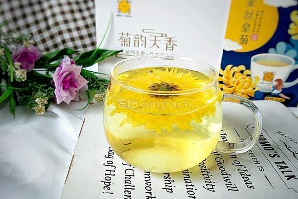 椴树蜜金丝皇菊茶的做法图解6