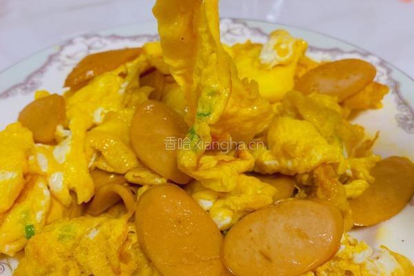 香肠炒鸡蛋的做法图解8