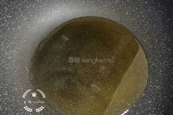 蒜蓉辣椒酱的做法图解8