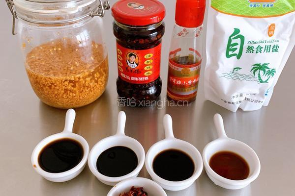 手撕茄子的做法图解3