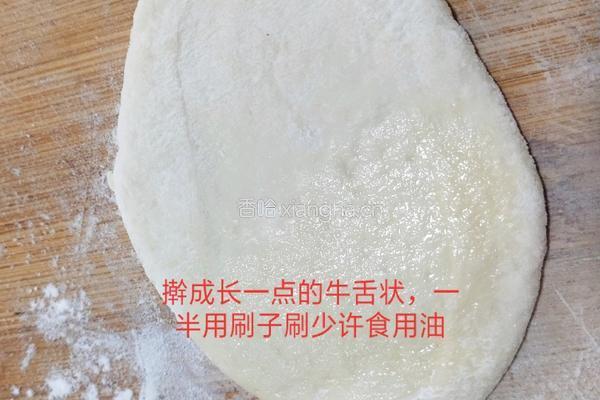荷叶饼的做法图解2