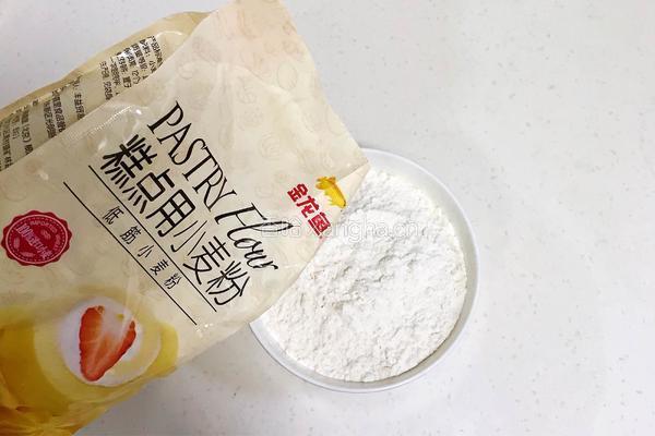 玛格丽特饼干的做法图解2