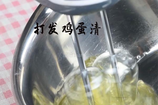 低卡可可戚风蛋糕的做法图解6