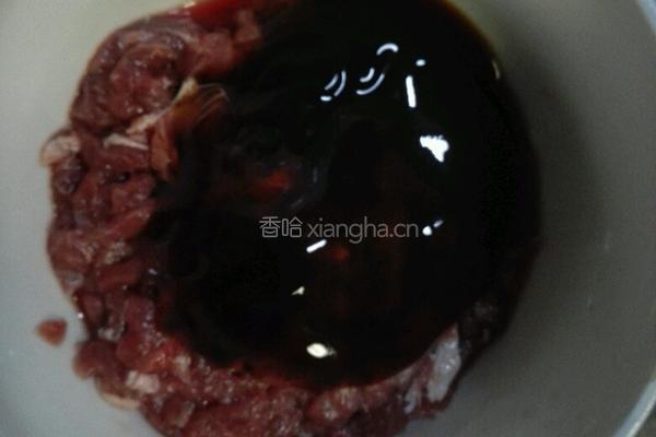 耗油青椒牛肉丝的做法图解2