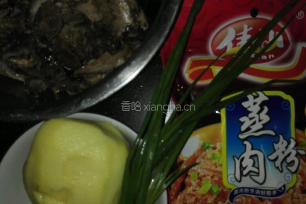 粉蒸肉的做法图解1