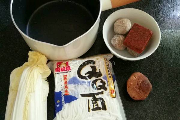 香辣牛肉丸子QQ面的做法图解1