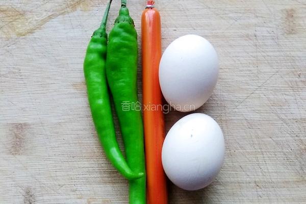 青椒火腿炒鸡蛋的做法图解1