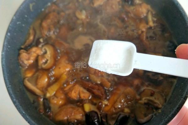 黄焖鸡腿肉的做法图解12