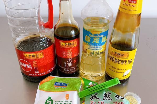 黄牛肉炒洋葱块的做法图解3