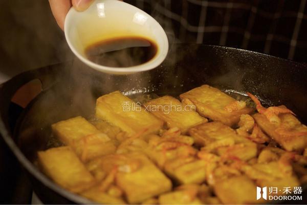 归·古味食谱 | 素菜食单Vol.1 「蒋侍郎豆腐」的做法图解10