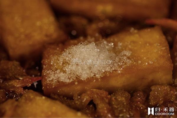 归·古味食谱 | 素菜食单Vol.1 「蒋侍郎豆腐」的做法图解12
