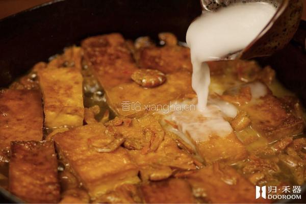 归·古味食谱 | 素菜食单Vol.1 「蒋侍郎豆腐」的做法图解15