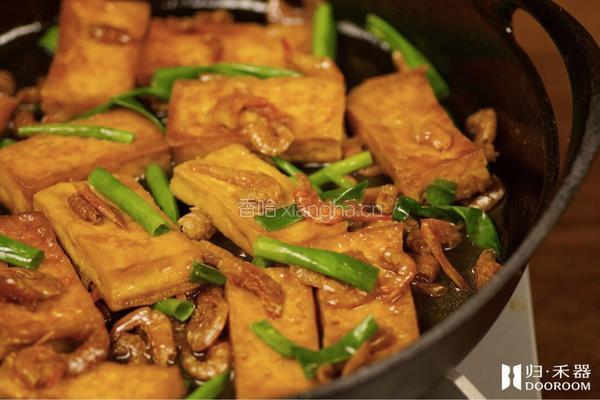 归·古味食谱 | 素菜食单Vol.1 「蒋侍郎豆腐」的做法图解17