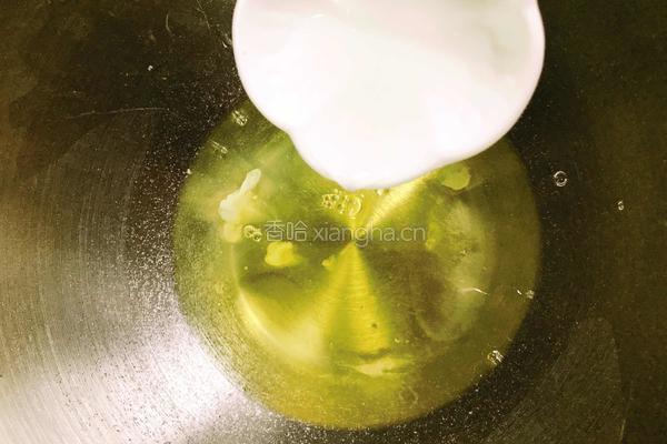 原味戚风（6寸）的做法图解3