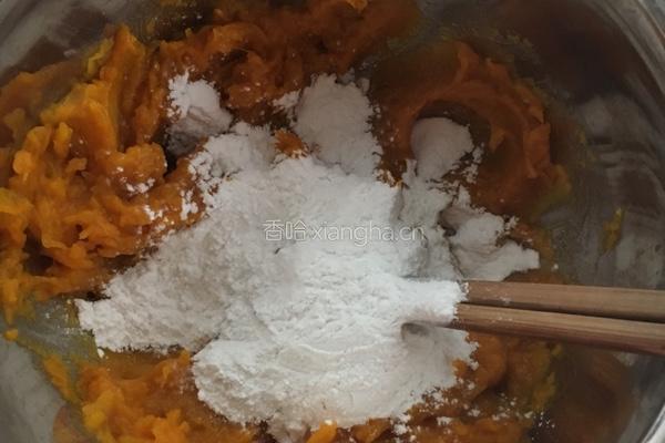 烤芝麻南瓜丸的做法图解4