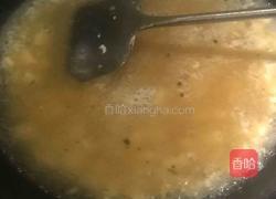 热豆腐的做法图解3
