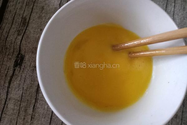 鲜奶油蜜桃派的做法图解13