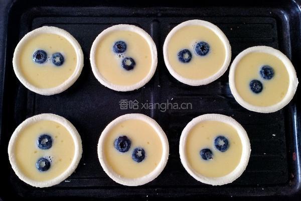 爆浆蓝莓蛋挞的做法图解10