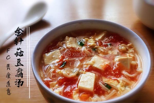 金针菇豆腐汤的做法图解7