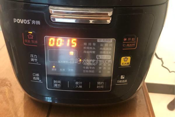 红烧羊排的做法图解4