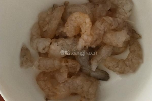 黄金虾球的做法图解2