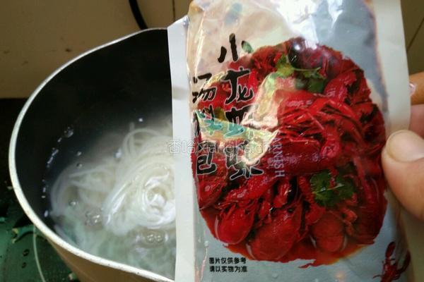 麻辣小龙虾味螺蛳粉的做法图解9