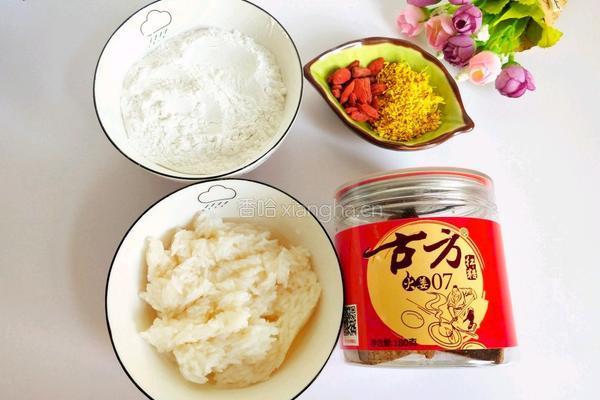 桂花米酒小丸子的做法图解3