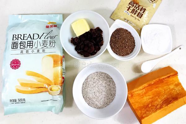 亚麻籽南瓜软欧的做法图解1