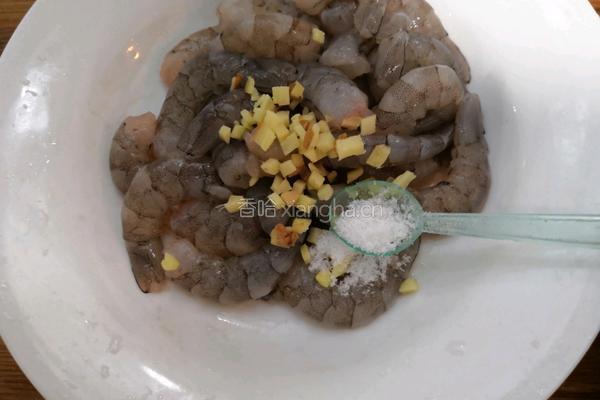 杏鲍菇虾仁的做法图解3