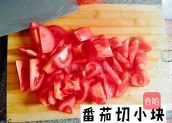 番茄炒蛋的做法图解2