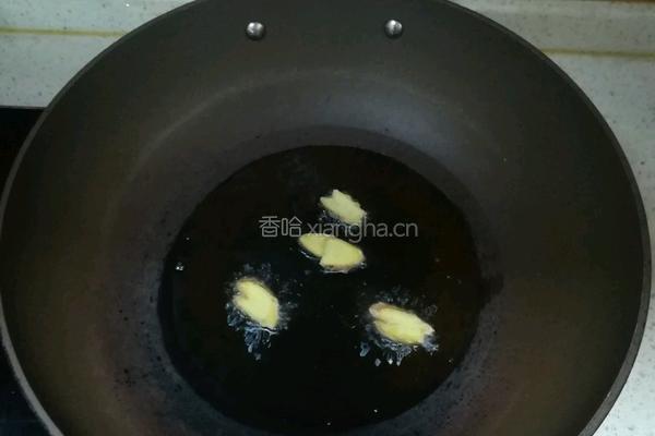 红烧鹅肉的做法图解3