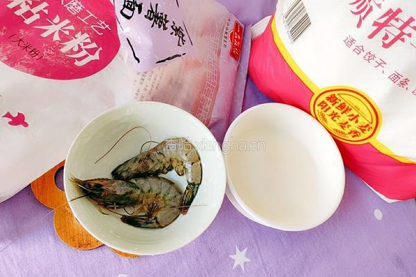 鲜虾紫薯煎饼的做法图解2