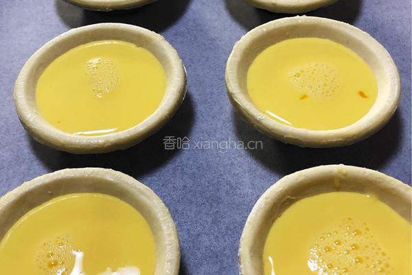 奶香葡萄干蛋挞的做法图解2