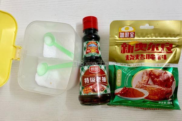 新奥尔良鸡腿鸡翅（电饭锅版）的做法图解3