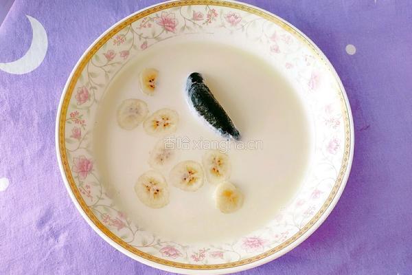 香蕉牛奶海参的做法图解9