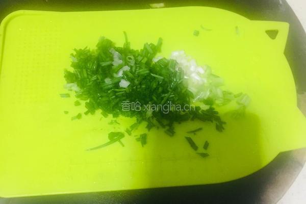 香煎南瓜丝饼的做法图解2
