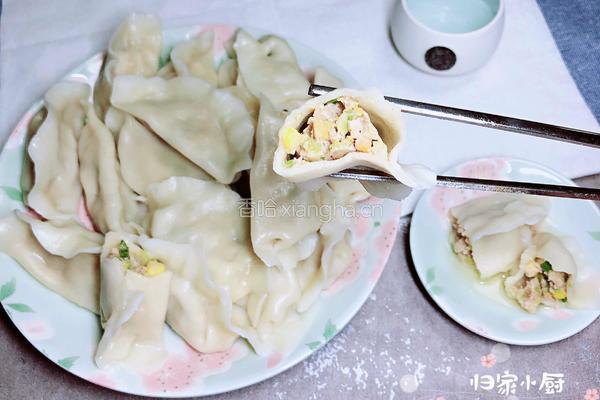 扇贝鲜肉玉米饺的做法图解14