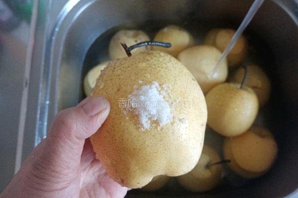 自制古法秋梨膏的做法图解1