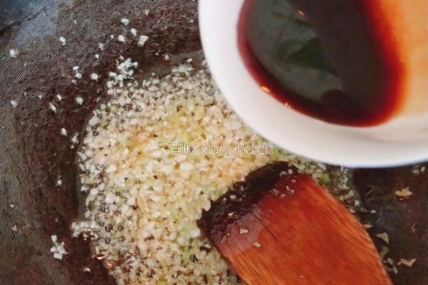 蒜蓉粉丝蒸扇贝的做法图解8