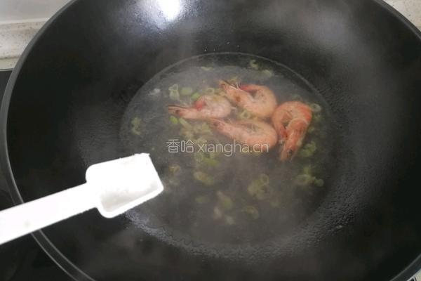 鲜虾菠菜面的做法图解9