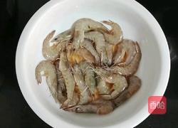 香辣土豆虾的做法图解3