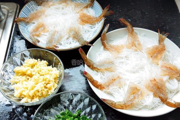 蒜蓉 粉丝基围虾 的做法图解2
