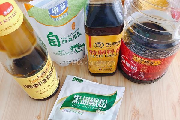 啤酒鸡翅的做法图解3