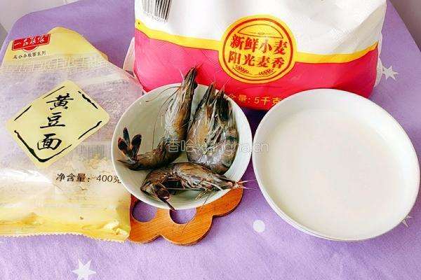 黄豆虾仁煎饼的做法图解2