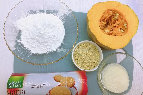 香脆甜口的南瓜饼的做法图解1