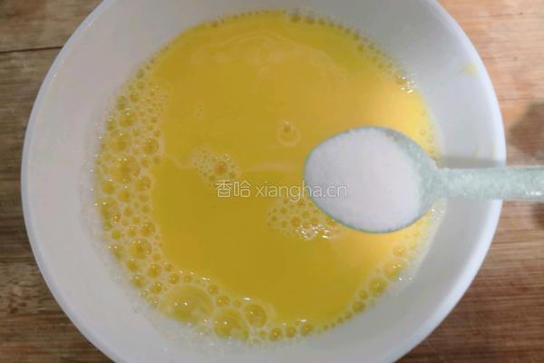 花蛤炖蛋的做法图解8
