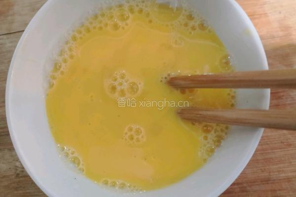 花蛤炖蛋的做法图解10