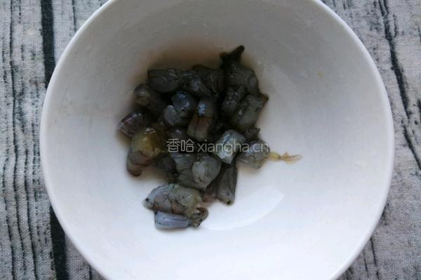 虾仁芝士焗饭的做法图解2