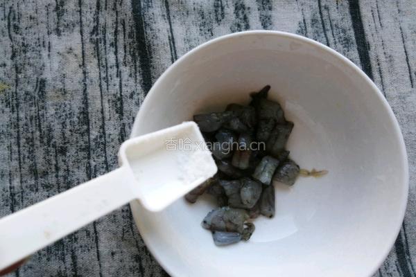 虾仁芝士焗饭的做法图解3